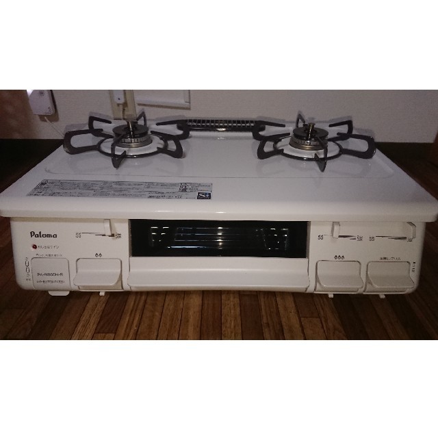 楽天カード分割】 Paloma 都市ガスコンロ PA-N860H-R パロマ 値下げ