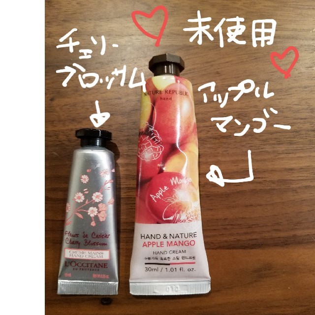 L'OCCITANE(ロクシタン)の新品未使用 ＊ ネイチャーリパブリック ロクシタン ハンドクリーム コスメ/美容のボディケア(ハンドクリーム)の商品写真