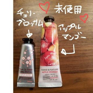 ロクシタン(L'OCCITANE)の新品未使用 ＊ ネイチャーリパブリック ロクシタン ハンドクリーム(ハンドクリーム)