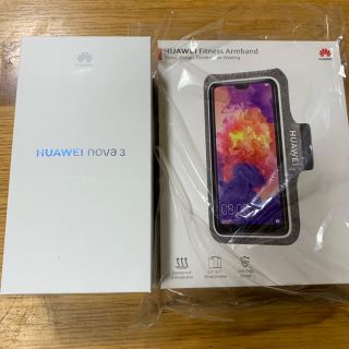 アンドロイド(ANDROID)のU記様専用 HUAWEI nova3 レッド 新品未開封(スマートフォン本体)