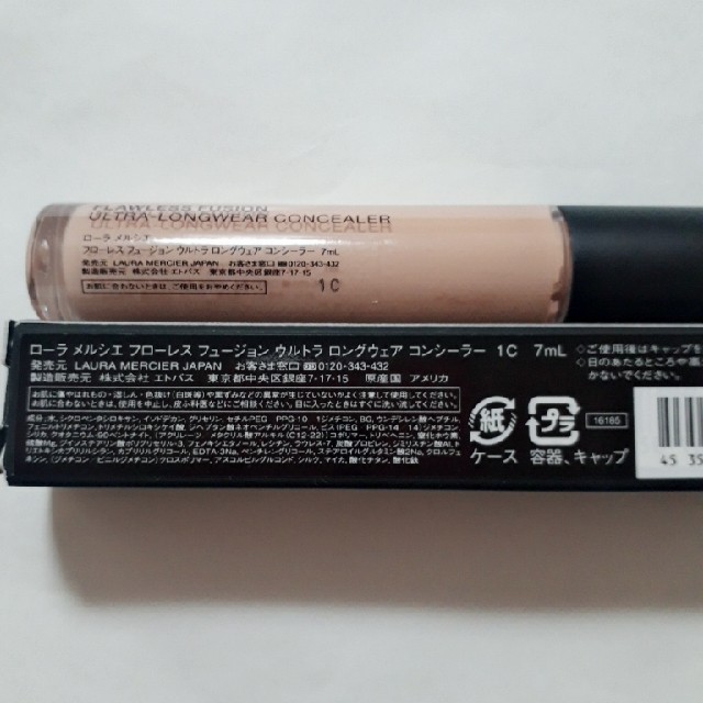 laura mercier(ローラメルシエ)のローラメルシエ　コンシーラー　1C コスメ/美容のベースメイク/化粧品(コンシーラー)の商品写真