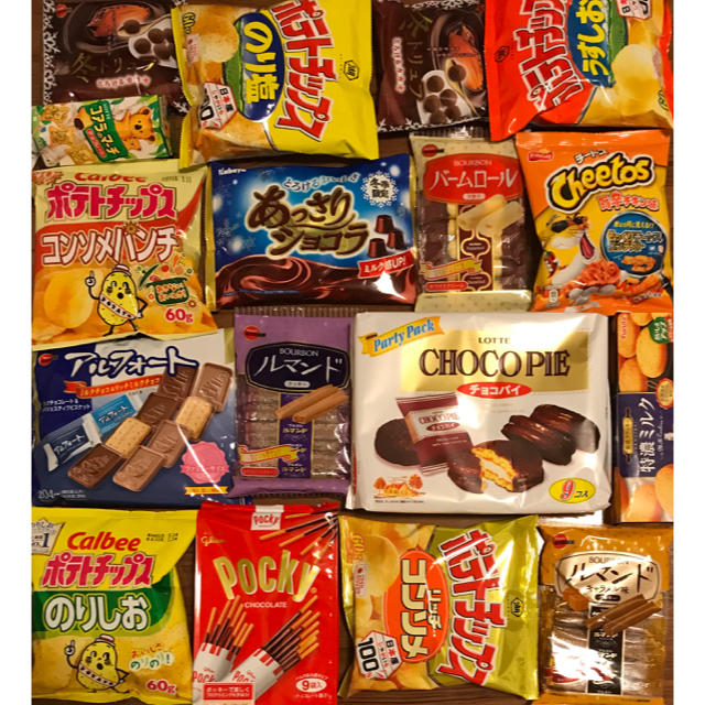 お菓子詰め合わせ 大量 食品/飲料/酒の食品(菓子/デザート)の商品写真