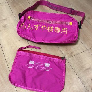 サムソナイト(Samsonite)のらんずや様専用♪サムソナイト★サブバッグ★ポーチ付き★ ピンク(スーツケース/キャリーバッグ)