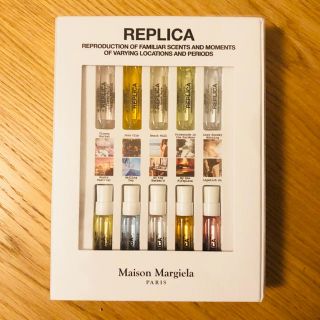 メゾンマルジェラ REPILICA メモリーボックス