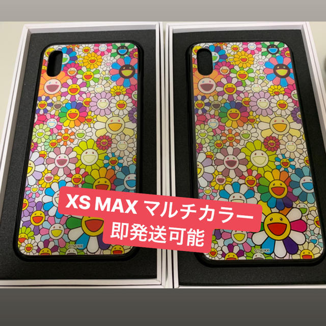 iphone6 ケース おしゃれ メンズ 手帳 / xs max カイカイキキ iPhoneケースの通販 by まいける｜ラクマ