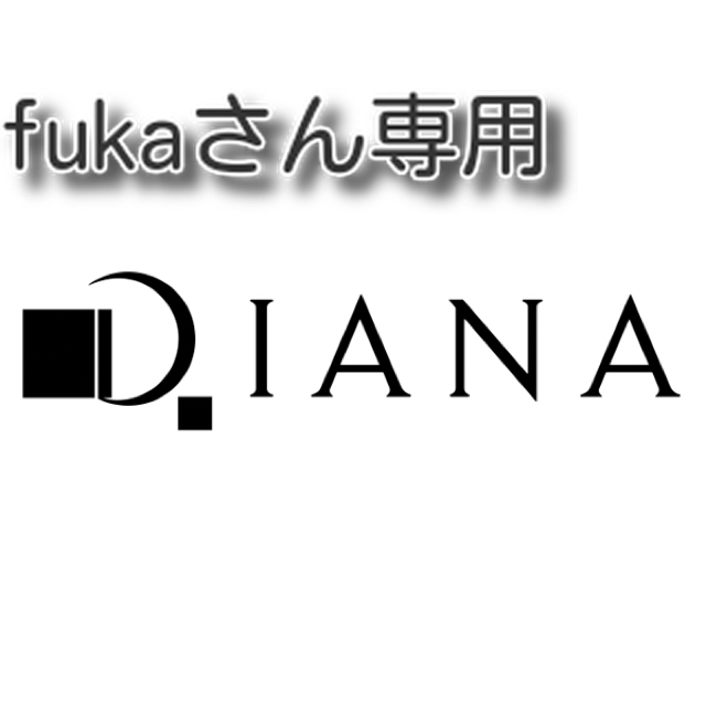 DIANA(ダイアナ)のfukaさん専用 DIANA ハイヒール レディースの靴/シューズ(ハイヒール/パンプス)の商品写真