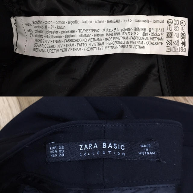 ZARA(ザラ)のZARAサイドラインゴールドパンツ XS レディースのパンツ(クロップドパンツ)の商品写真