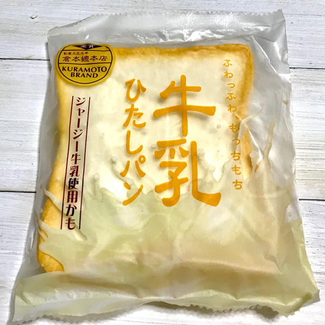 オールド ブルーム 牛乳ひたしパン 牛乳ハチミツひたしパン 新品