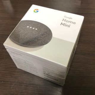 アンドロイド(ANDROID)のGoogle home mini 新品未開封(スピーカー)