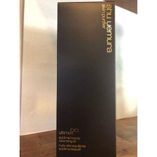 シュウウエムラ(shu uemura)のシュウウエムラ アルティム8   クレンジング 450ミリ 新品(クレンジング/メイク落とし)