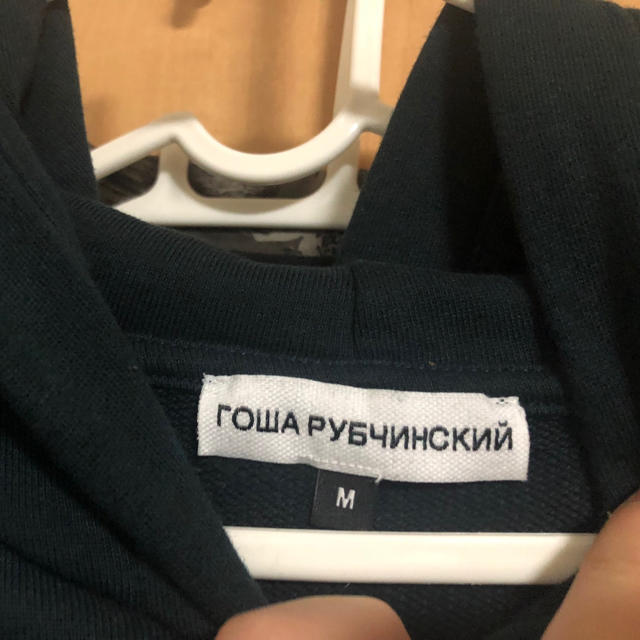 COMME des GARCONS(コムデギャルソン)のgosha rubchinskiy パーカー グリーン メンズのトップス(パーカー)の商品写真