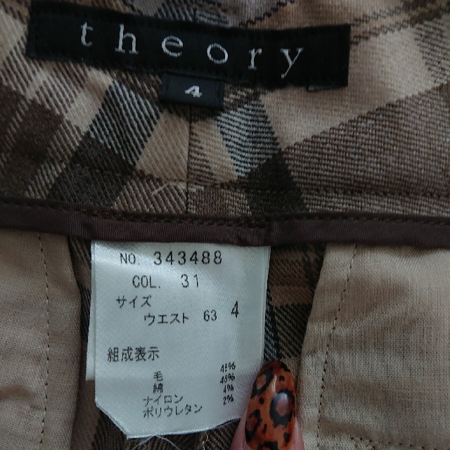 theory(セオリー)のtheory セオリー チェックパンツ クロップドパンツ 新品 レディースのパンツ(カジュアルパンツ)の商品写真