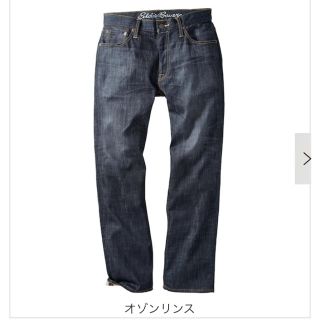 エディーバウアー(Eddie Bauer)の65%OFF【美品】エディーバウワー・メンズ・ジーンズ (デニム/ジーンズ)