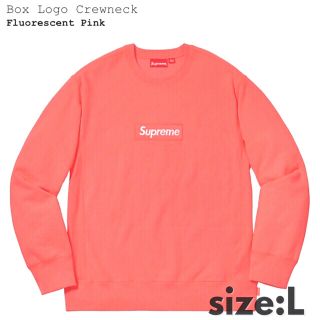 シュプリーム(Supreme)のL送込‼︎ Supreme BoxLogoスウェット ピンク(スウェット)