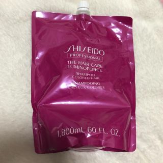 シセイドウ(SHISEIDO (資生堂))の資生堂  ルミノフォース  シャンプー  詰替(シャンプー)