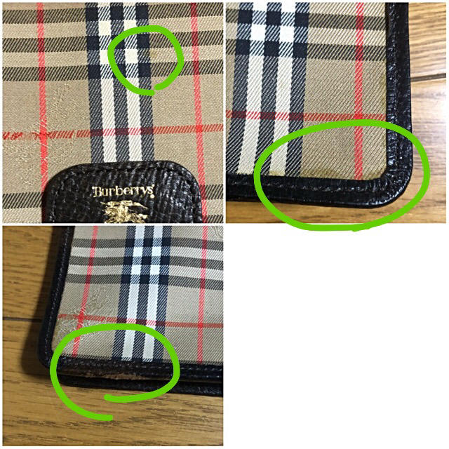 BURBERRY(バーバリー)のバーバリー クラッチバッグ メンズのバッグ(セカンドバッグ/クラッチバッグ)の商品写真