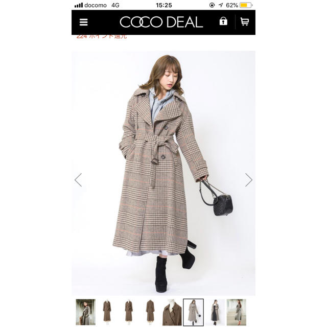 COCO DEAL  ココディール チェックジャケット