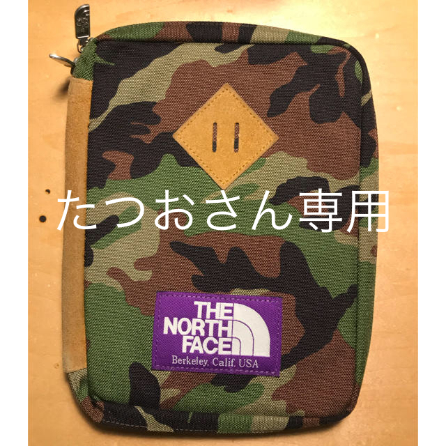 ほぼ日手帳 カズン  カバー ノースフェイス North Face