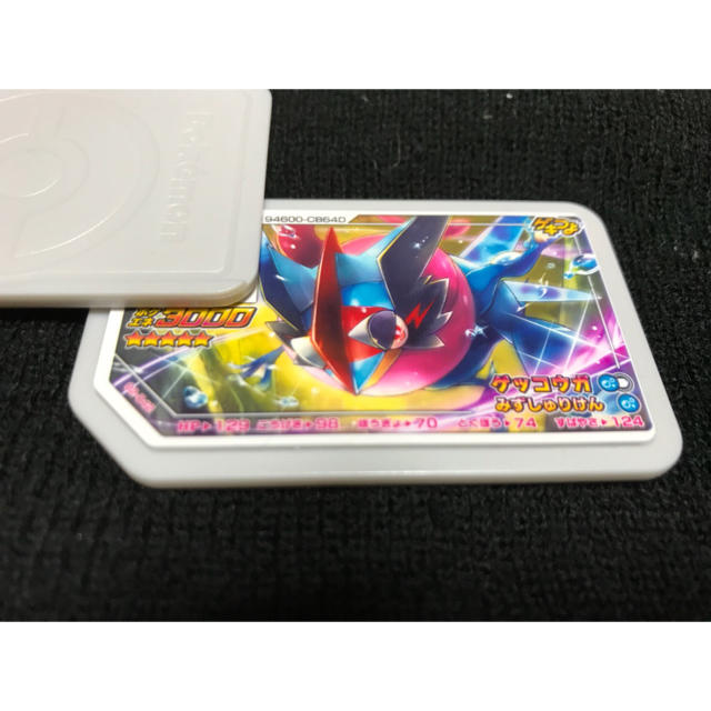 ポケモン ガオーレ ゲッコウガの通販 By Shop ポケモンならラクマ ポケモン ガオーレ ゲッコウガの通販 By Shop ポケモンならラクマ