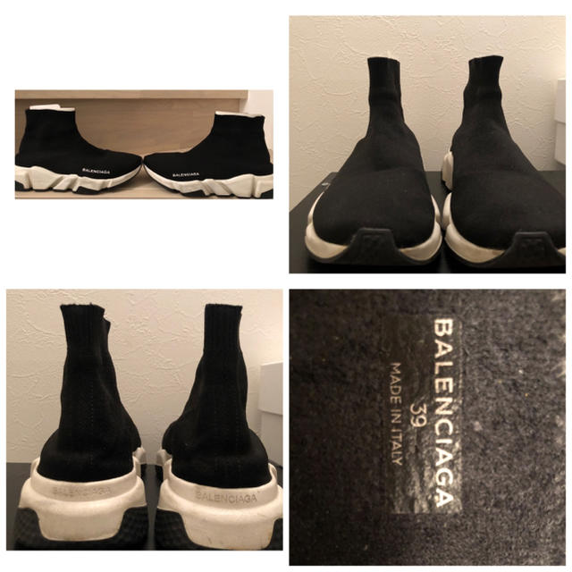 Balenciaga speed TRAINER