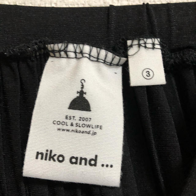 niko and...(ニコアンド)のプリーツロングスカート レディースのスカート(ロングスカート)の商品写真