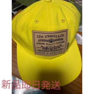 Levi's poggy デニム キャップ レア コラボ リーバイス