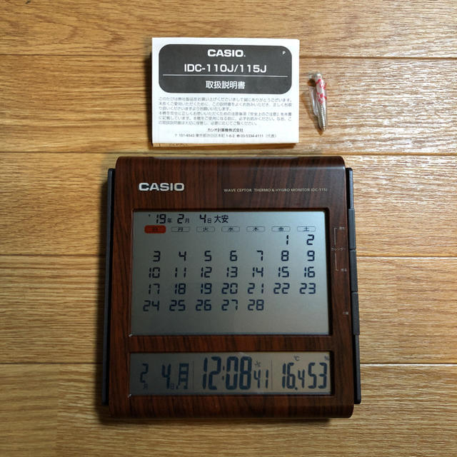 CASIO(カシオ)のカシオ 電波時計 CASIO インテリア/住まい/日用品のインテリア小物(置時計)の商品写真