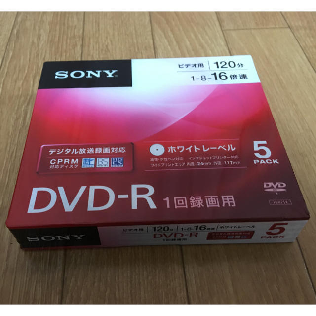 SONY(ソニー)のSONY DVD-R  スマホ/家電/カメラのテレビ/映像機器(DVDプレーヤー)の商品写真