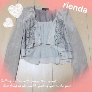 リエンダ(rienda)のrienda♡ベロアフレアジャケット♡(ノーカラージャケット)