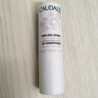 CAUDALIE リップクリーム(リップケア/リップクリーム)