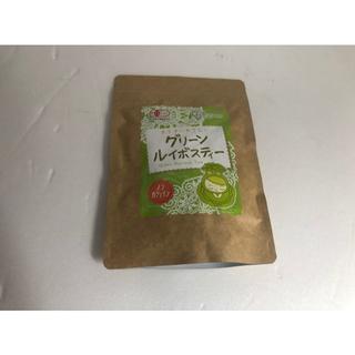 新品　オーガニックグリーンルイボスティー(健康茶)