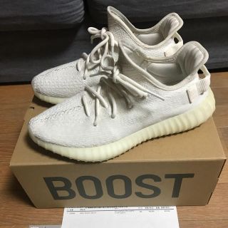 アディダス(adidas)のadidas yeezy boost 350 v2 トリプルホワイト 26.5(スニーカー)