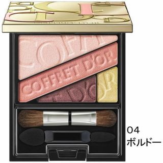 コフレドール(COFFRET D'OR)のriyo様ご専用★コフレドール ビューティーオーラアイズ 04 ボルドー★(アイシャドウ)