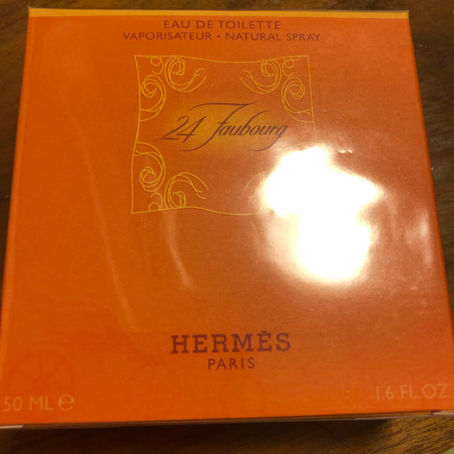 HERMES 新品 香水 ヴァンキャトル