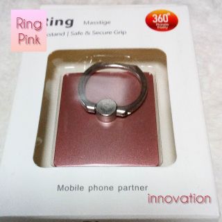 アイフォーン(iPhone)のFINGER Ring 指輪型 ピンク色(その他)