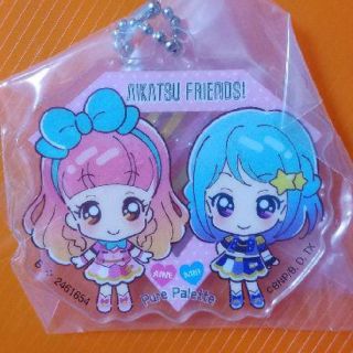 アイカツ(アイカツ!)のアイカツ！シリーズあそーと　B賞あいね&みお　アクリルチャーム(キャラクターグッズ)