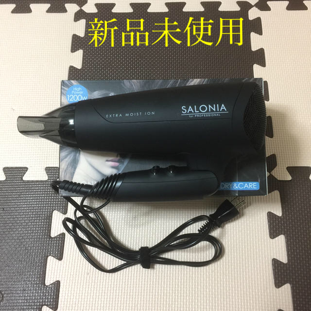 MITSUBISHI2way掃除機 www.academiainova.com.br