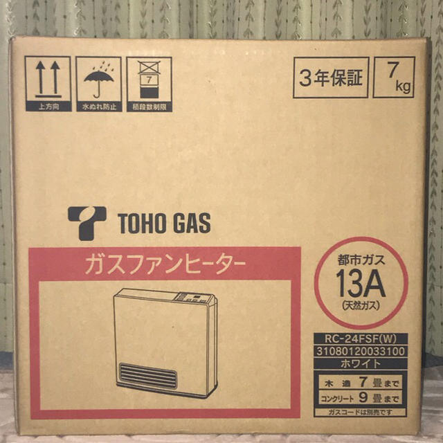 新品‼値下げ!!!TOHOガスファンヒーター 東邦 www.krzysztofbialy.com