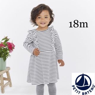 プチバトー(PETIT BATEAU)の【新品】プチバトー  18m ミニマリニエールフリルワンピース(ワンピース)