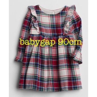 ベビーギャップ(babyGAP)のbabygap ワンピース  90 新品タグ付き(ワンピース)