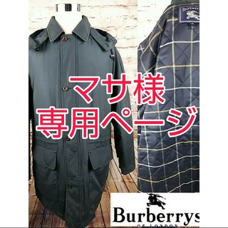 バーバリー(BURBERRY)の⬛️マサ様専用⬛️値下げ BURBERRY バーバリー メンズコート サイズL(ステンカラーコート)