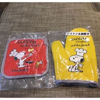 ピーナッツ(PEANUTS)のスヌーピーミトン＆鍋敷き(収納/キッチン雑貨)