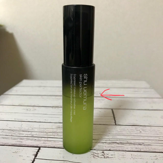 shu uemura(シュウウエムラ)のシュウウエムラ パーフェクターミスト コスメ/美容のスキンケア/基礎化粧品(化粧水/ローション)の商品写真