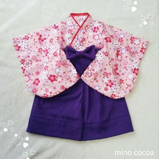 しゃんぷーさま専用 handmade baby HAKAMA 80-90cm(和服/着物)