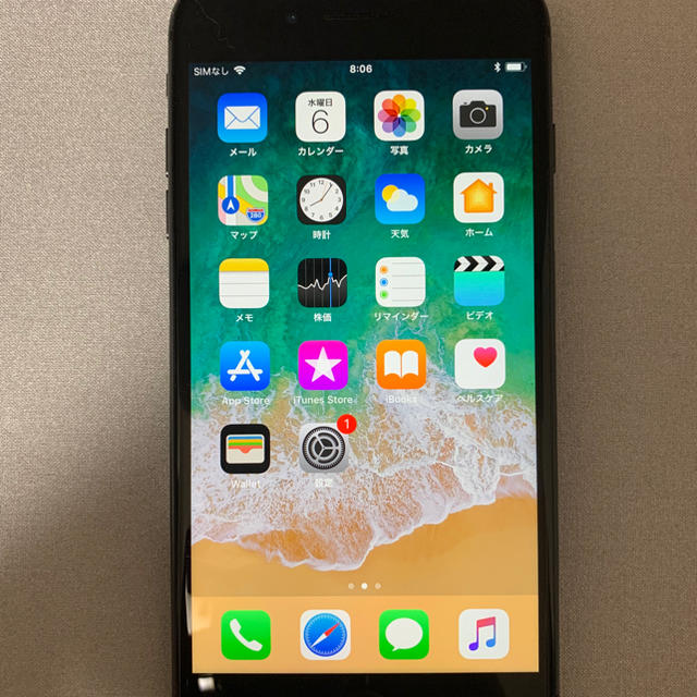 iPhone8plus 64GBスマホ/家電/カメラ