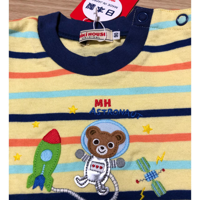 mikihouse(ミキハウス)のミキハウス  プッチー 宇宙飛行士 ロンT 長袖Tシャツ キッズ/ベビー/マタニティのキッズ服男の子用(90cm~)(Tシャツ/カットソー)の商品写真