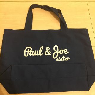 ポール&ジョーシスター(PAUL & JOE SISTER)のポール&ジョー☆トートバック(トートバッグ)