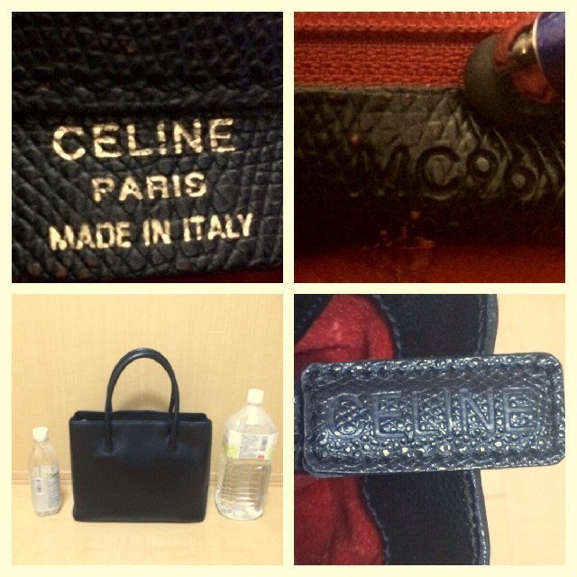 celine(セリーヌ)のセリーヌ 黒レザー 赤裏地トートバッグ ハンドバッグ  レディースのバッグ(ハンドバッグ)の商品写真