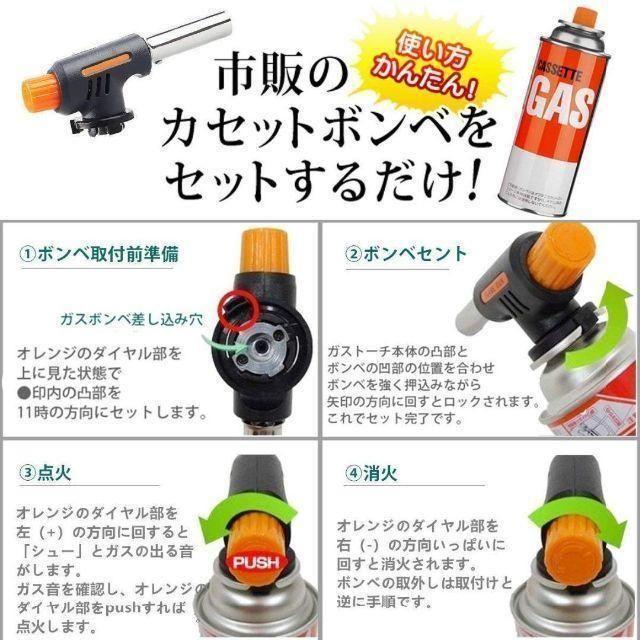 新品 白 ガスバーナー トーチバーナー 炎温度 1300 炎温度レベル調整可能の通販 By ナティー S Shop ラクマ 新品 白 ガスバーナー トーチバーナー 炎温度 1300 炎温度レベル調整可能の通販 By ナティー S Shop ラクマ