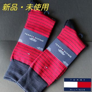 トミーヒルフィガー(TOMMY HILFIGER)の【ちび蔵様専用品】 TOMMY HILFIGER 靴下(ソックス)